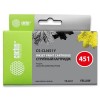 Картридж CANON CLI-451Y (6526B001) желтый (CACTUS, СОВМЕСТИМЫЙ)